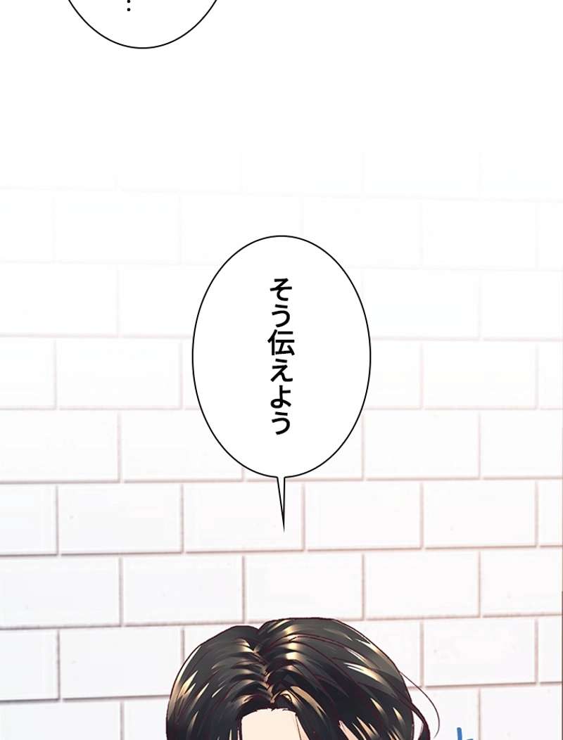 P60