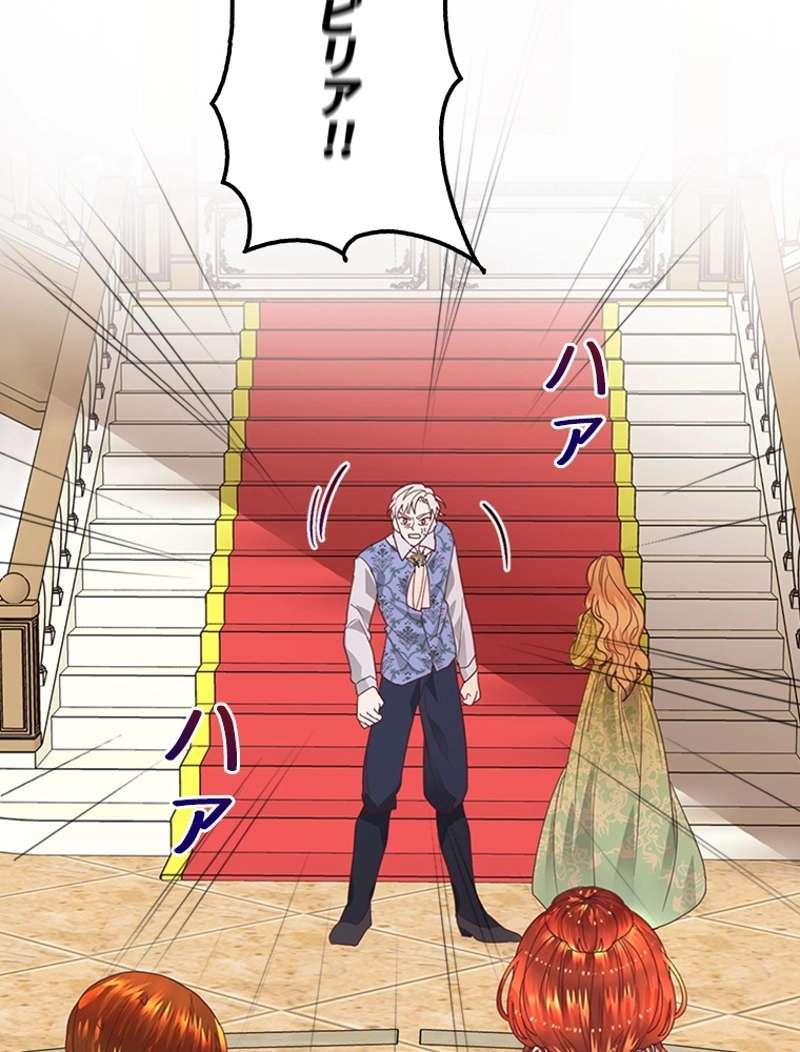 P69