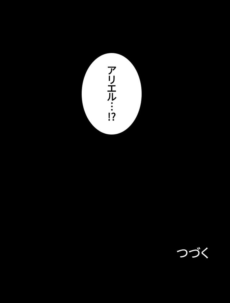 P79