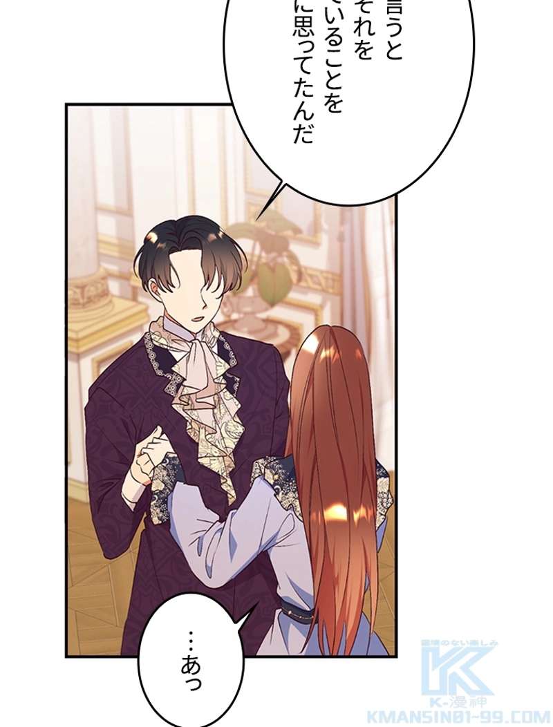 P34