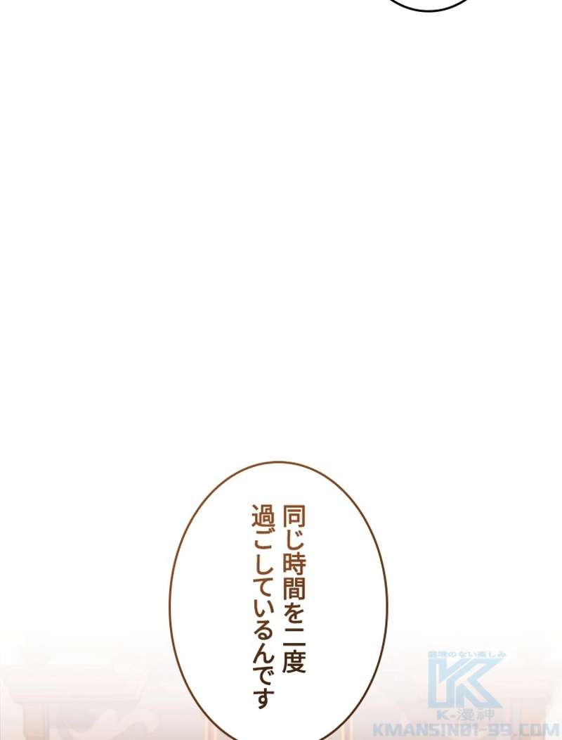 P58