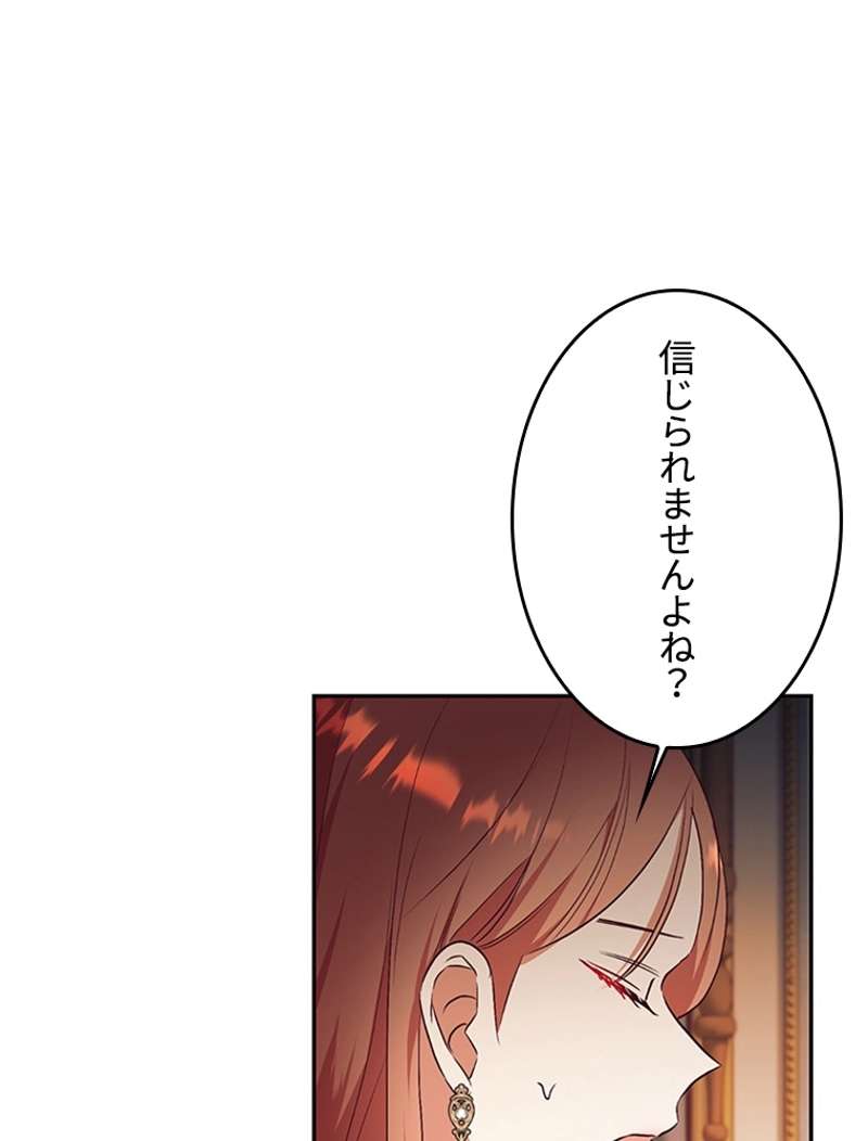 P62