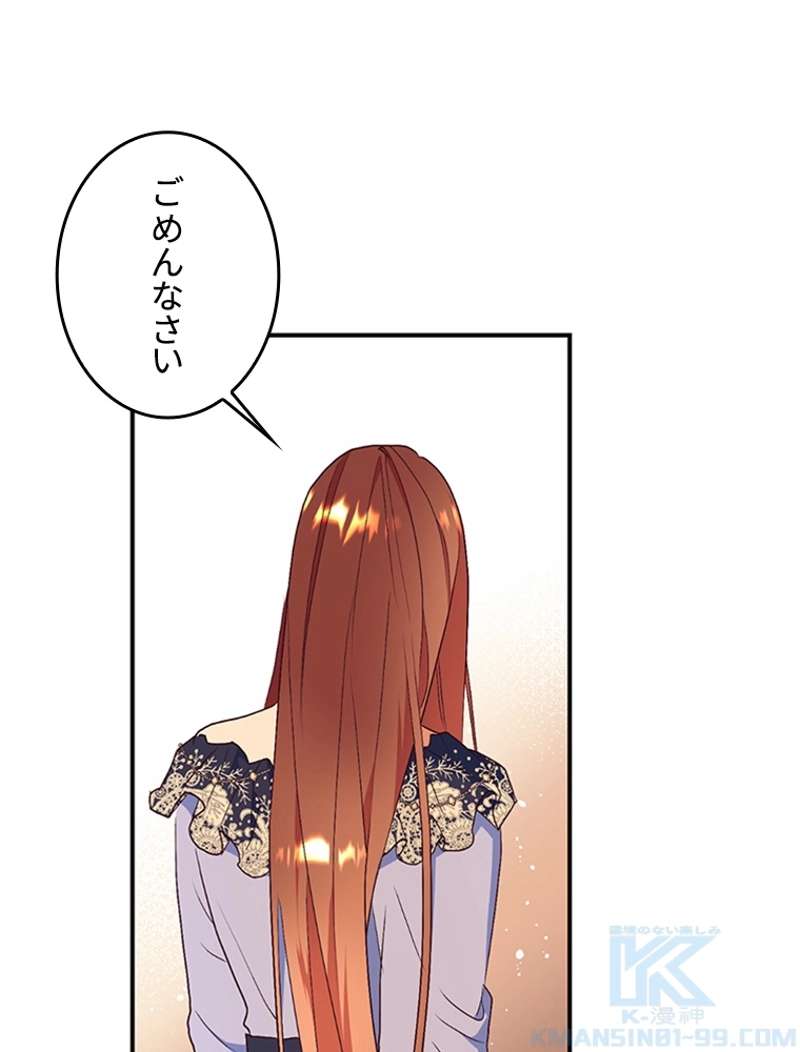 P64