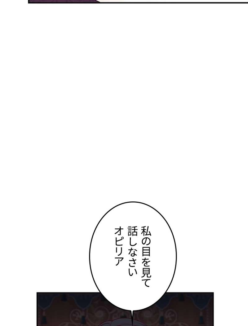 P66