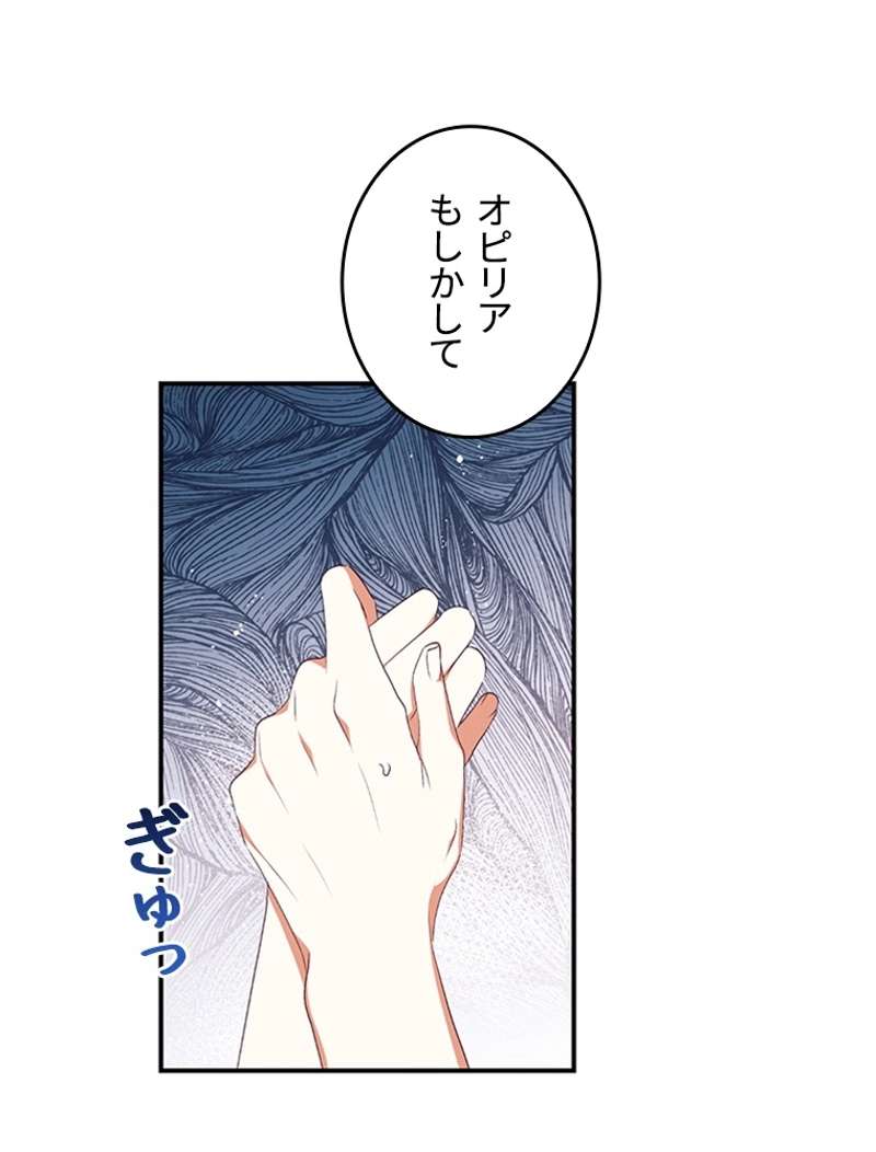 P68