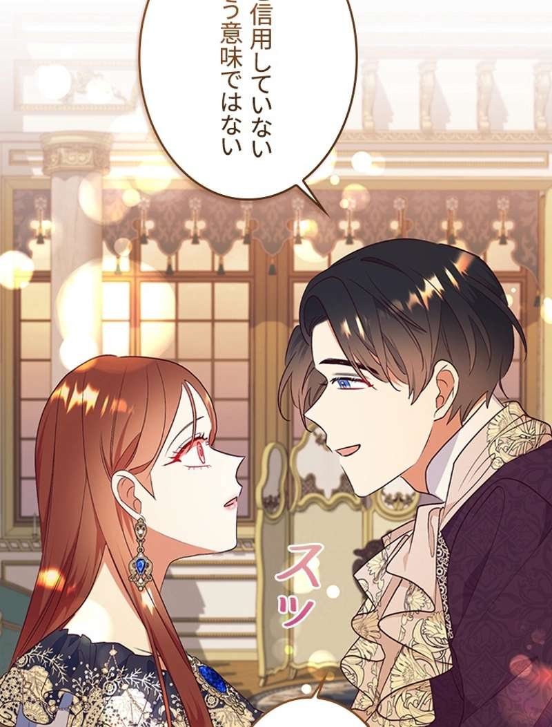 P81