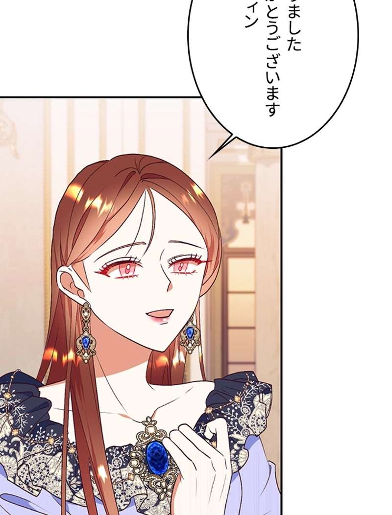 P83