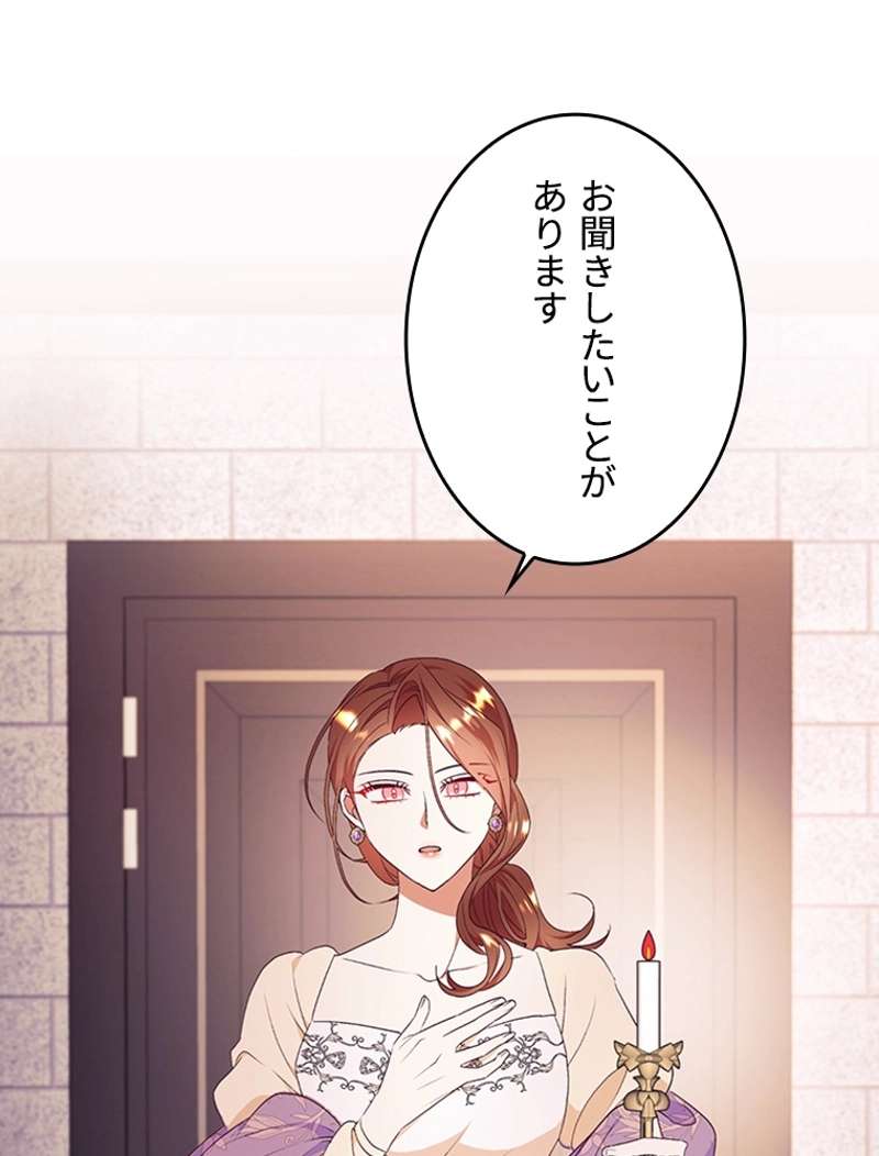 P87