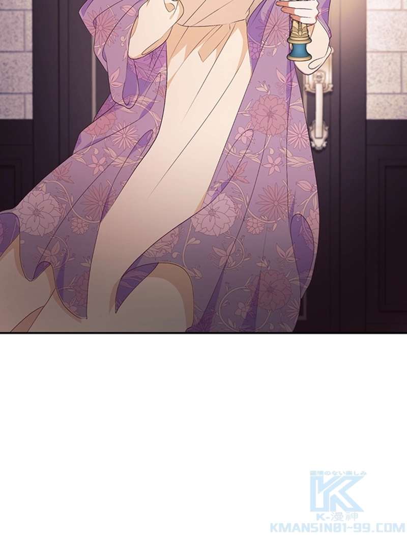 P88