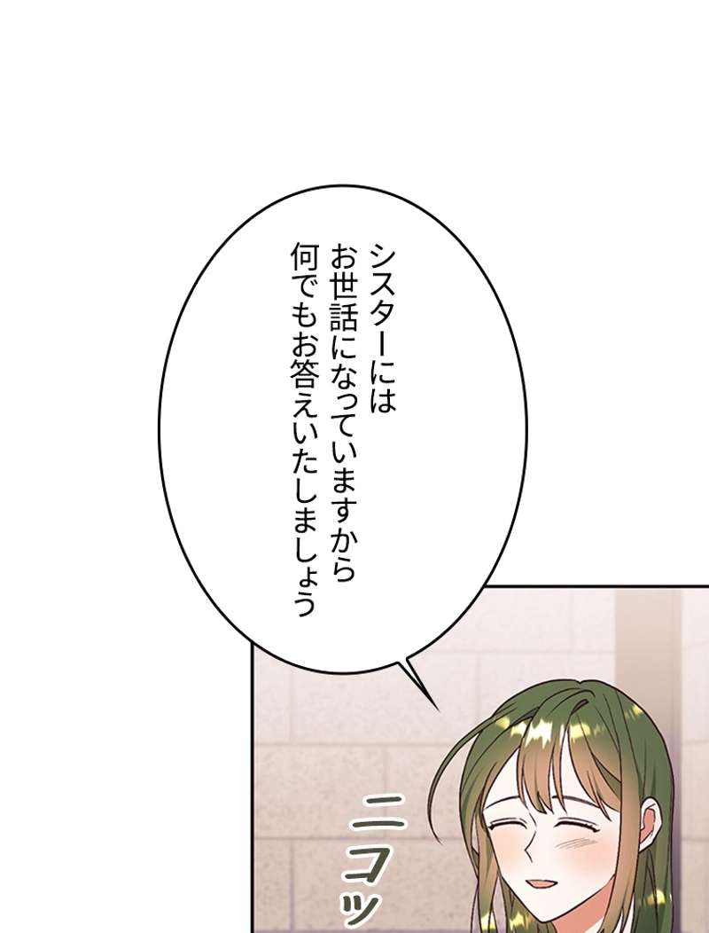 P89