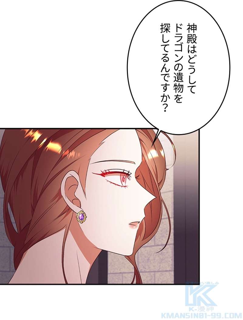 P91