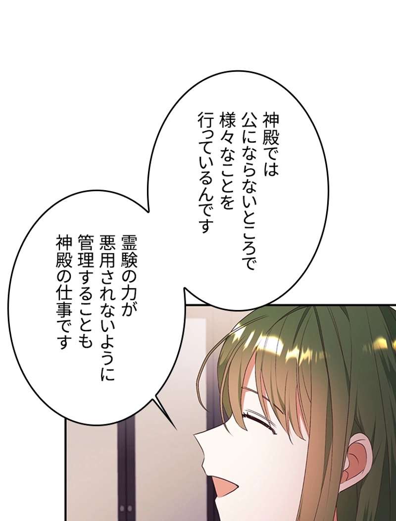 P92