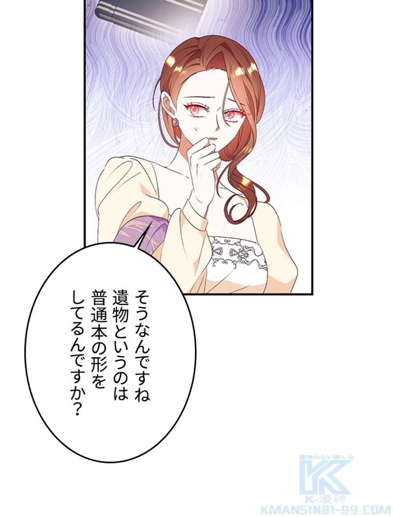 P94