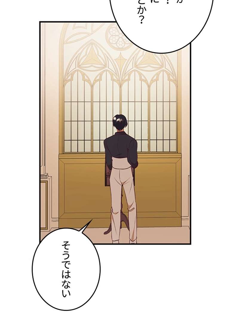 P102