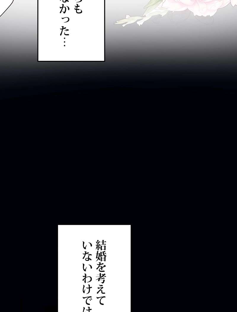 P61
