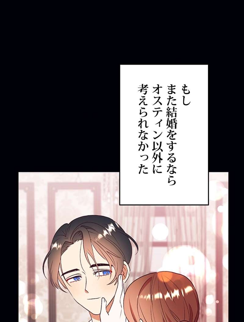 P63
