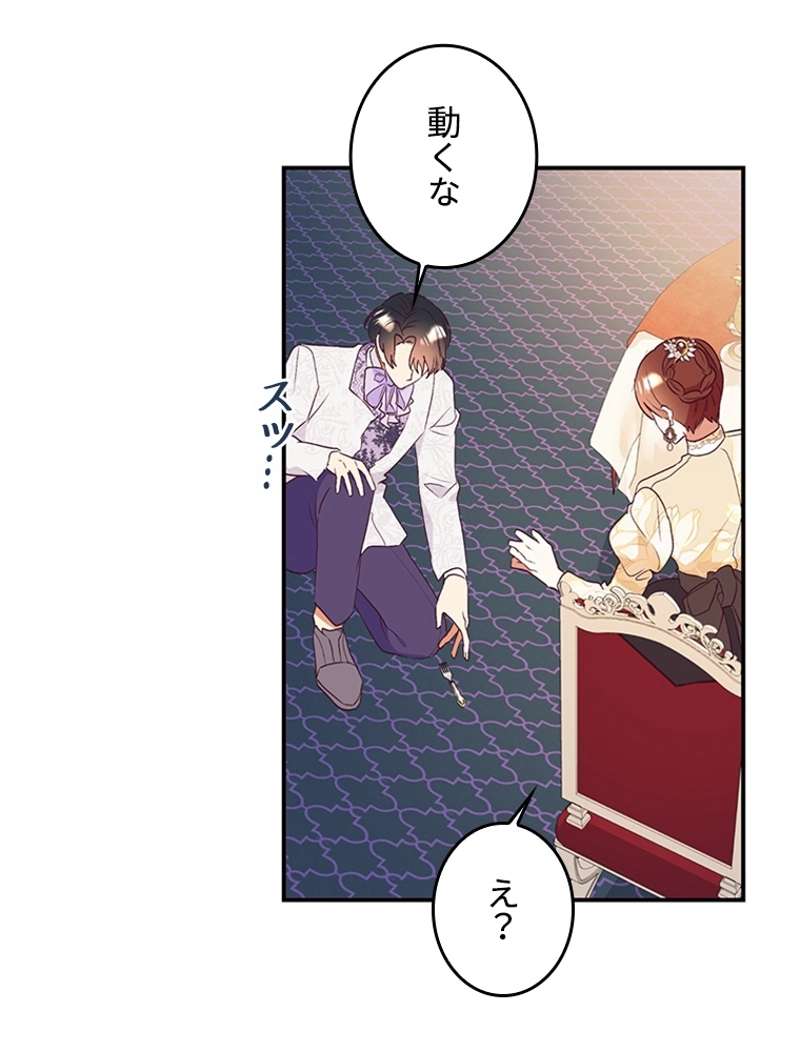 P69