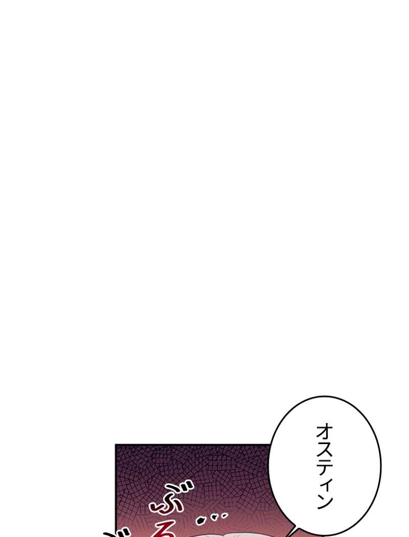 P81