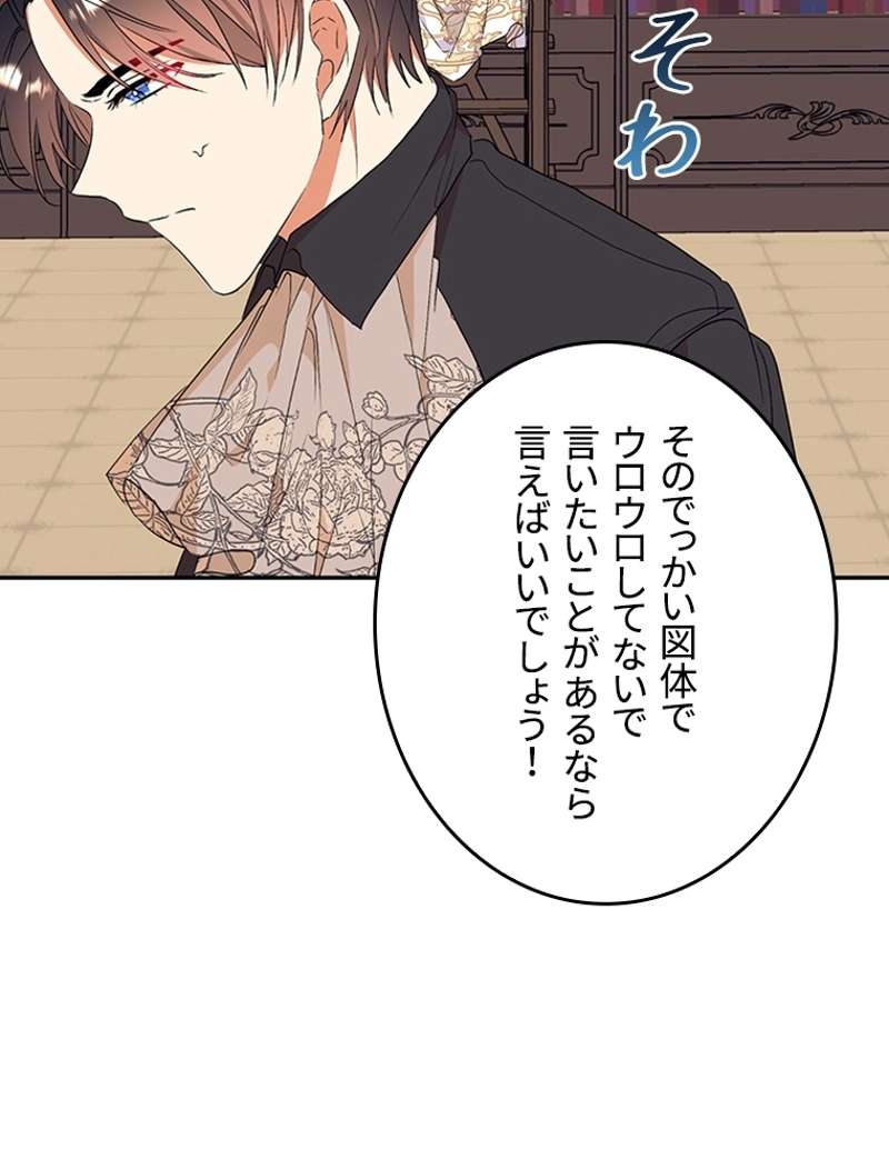 P84