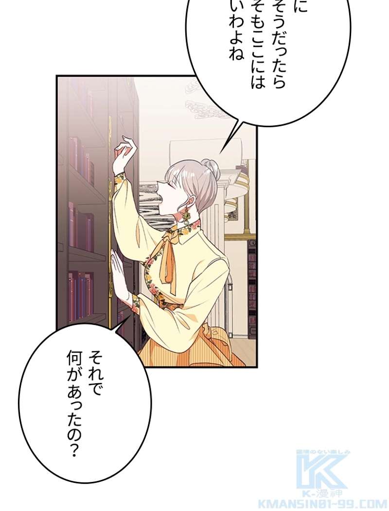 P89