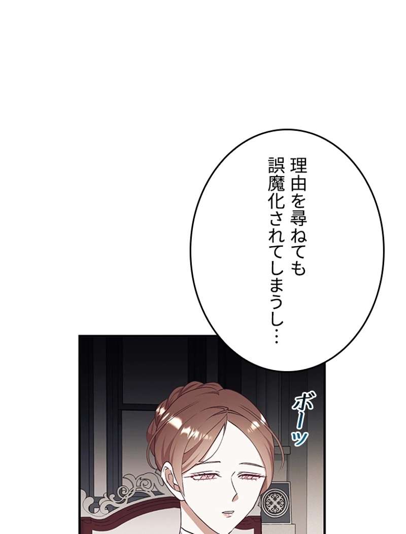 P94
