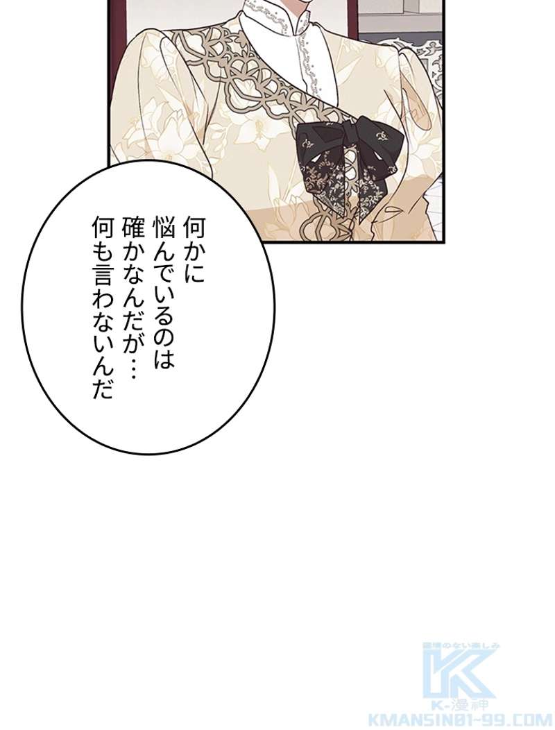 P95