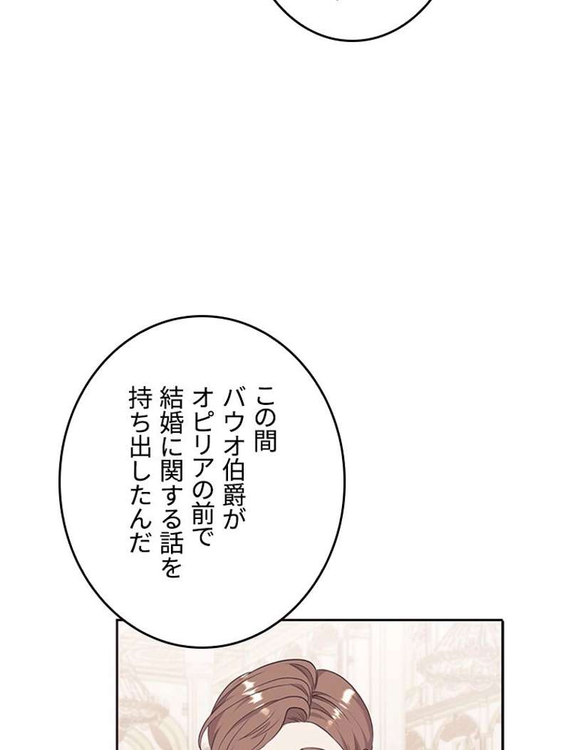 P97