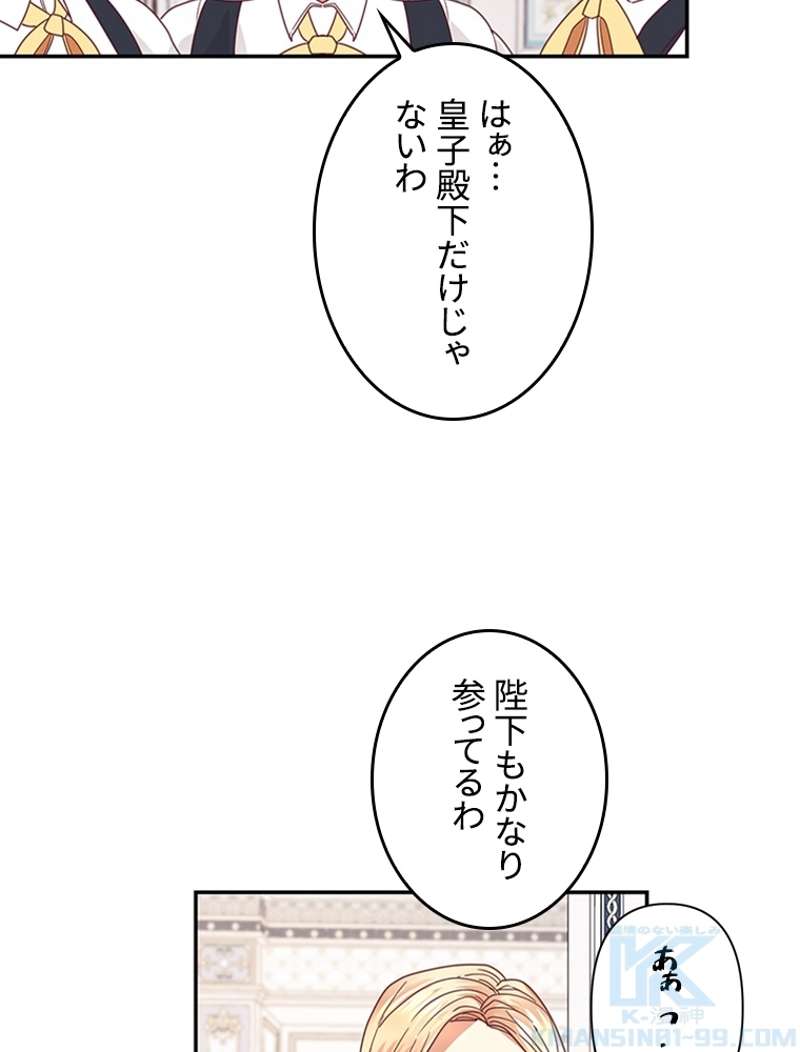 P56