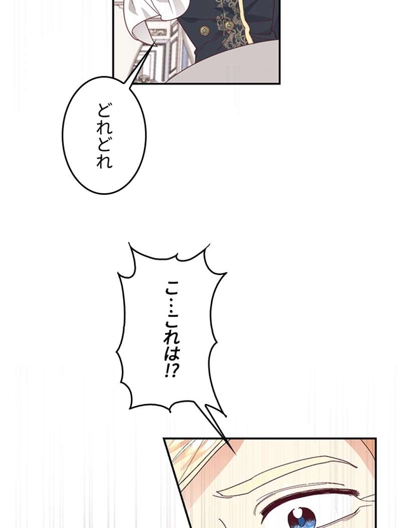 P64