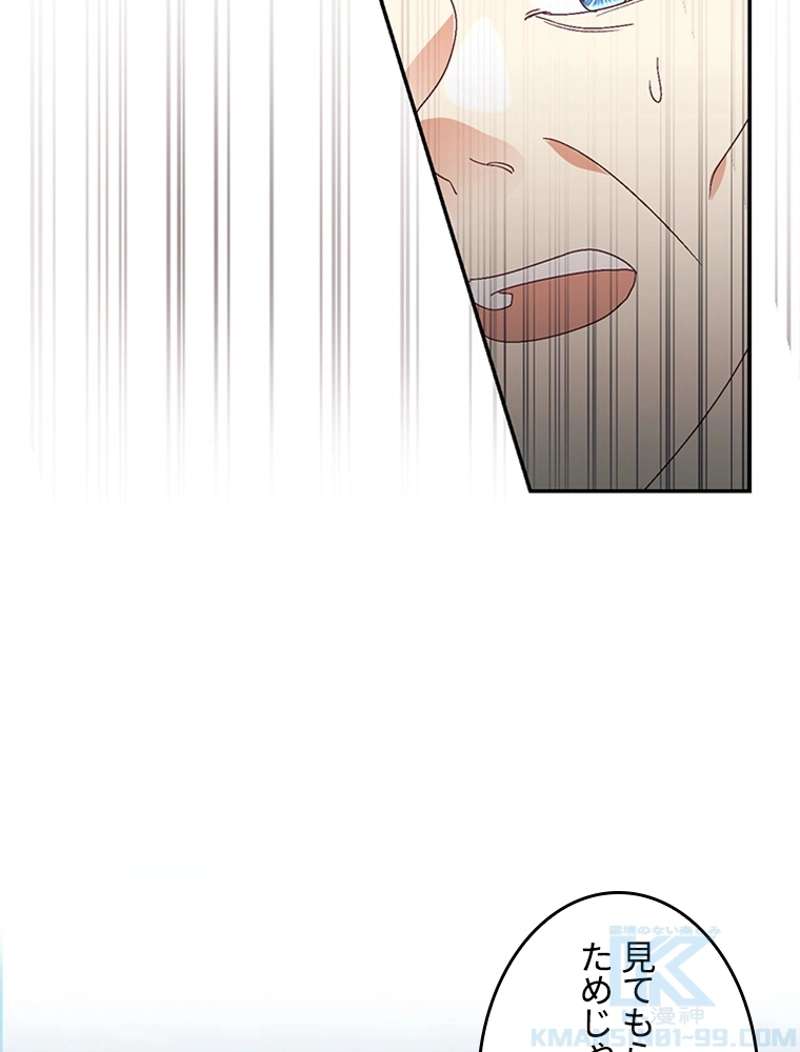 P65