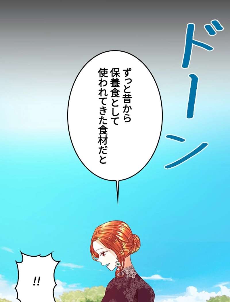 P69