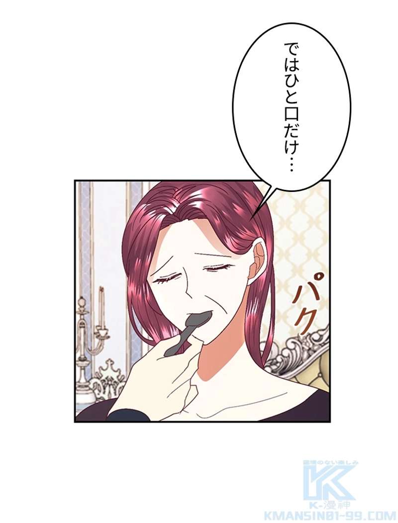 P77