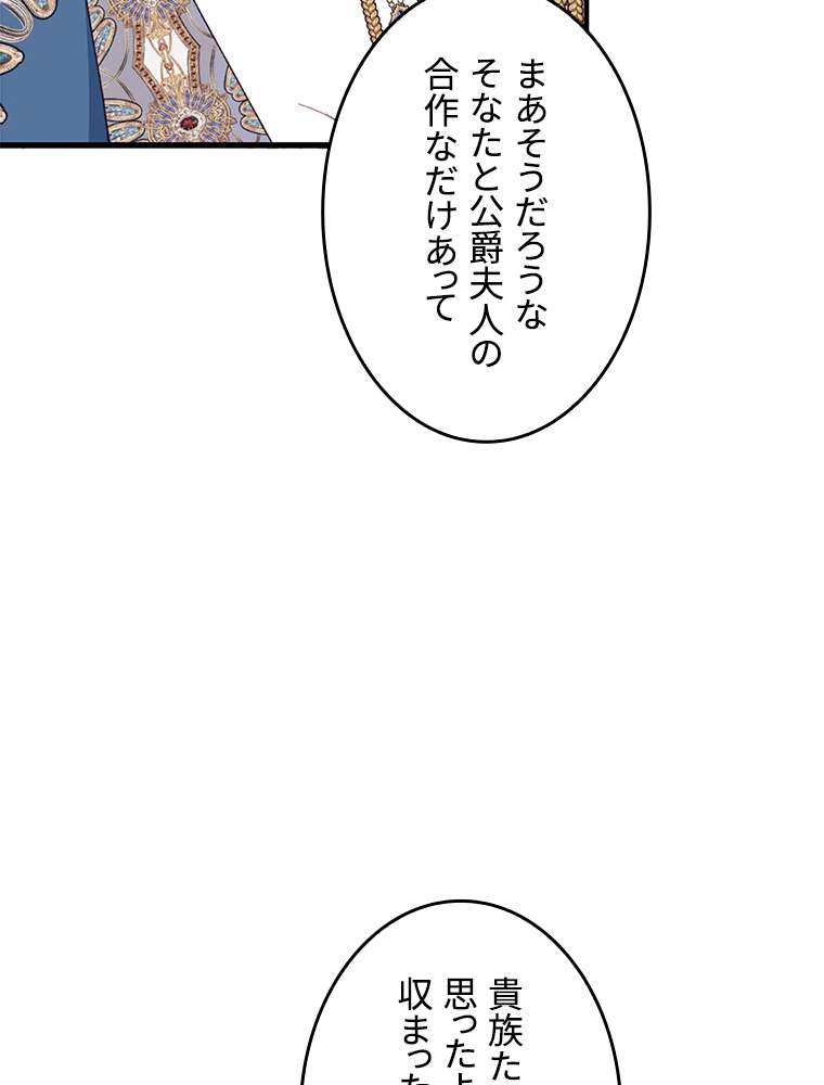 P59
