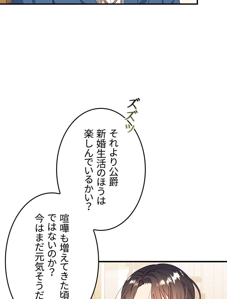 P62