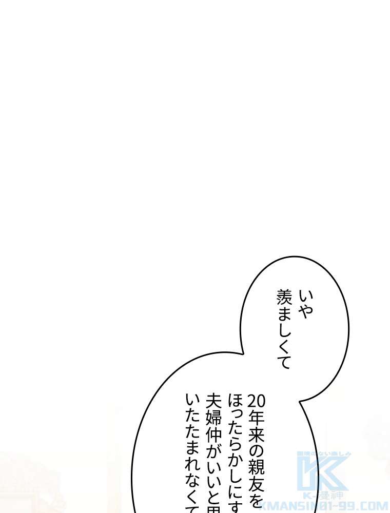 P64