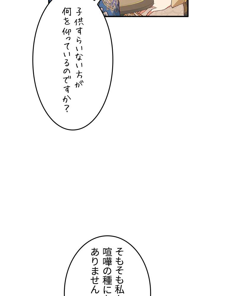 P68