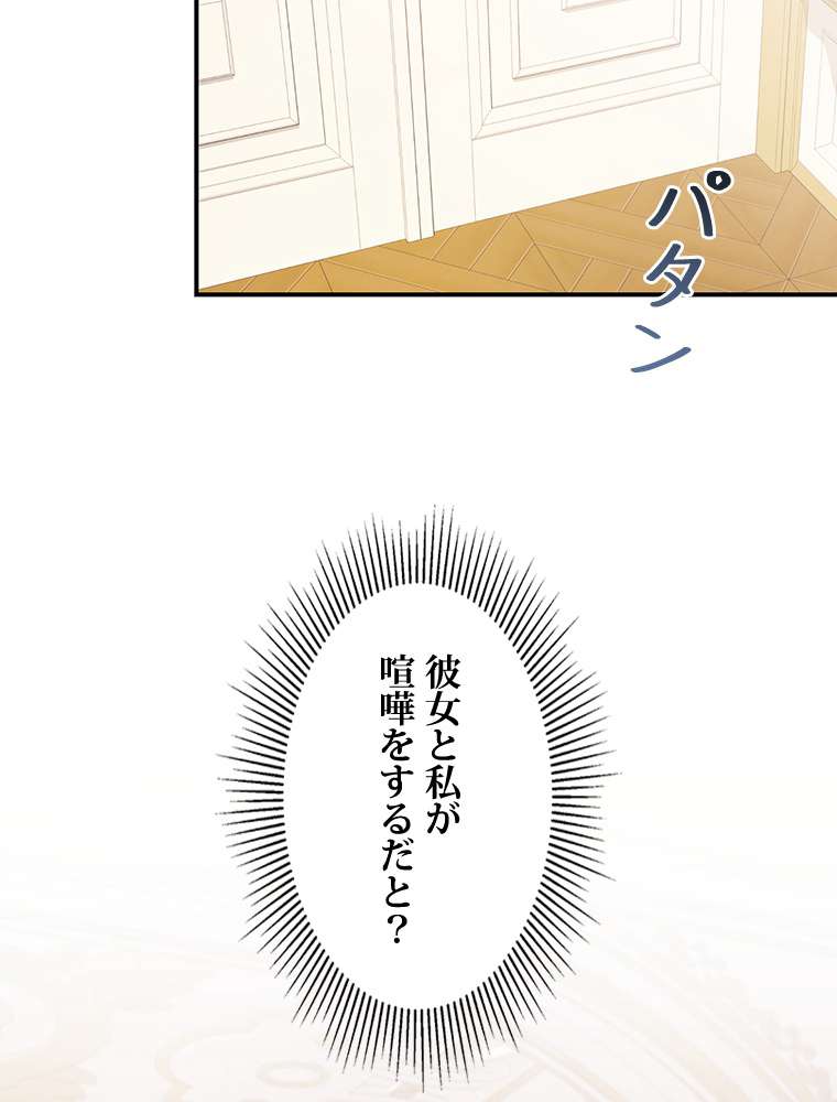 P78
