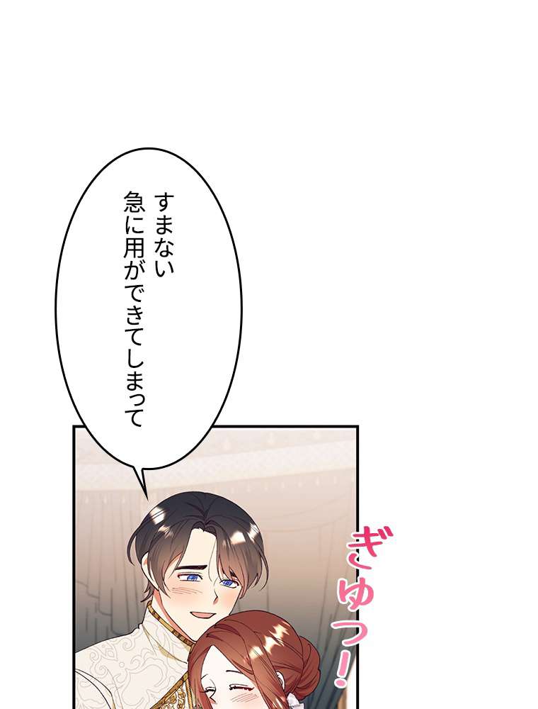 P87