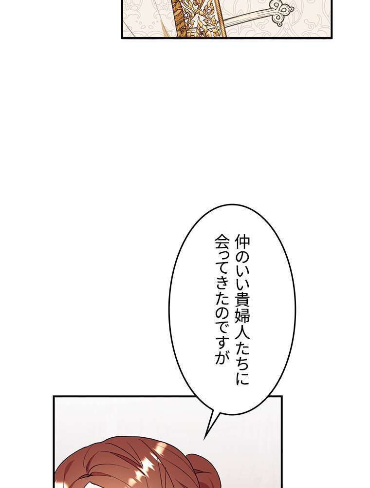 P90