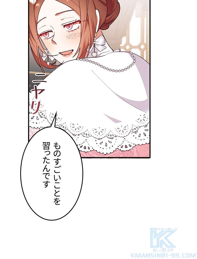 P91