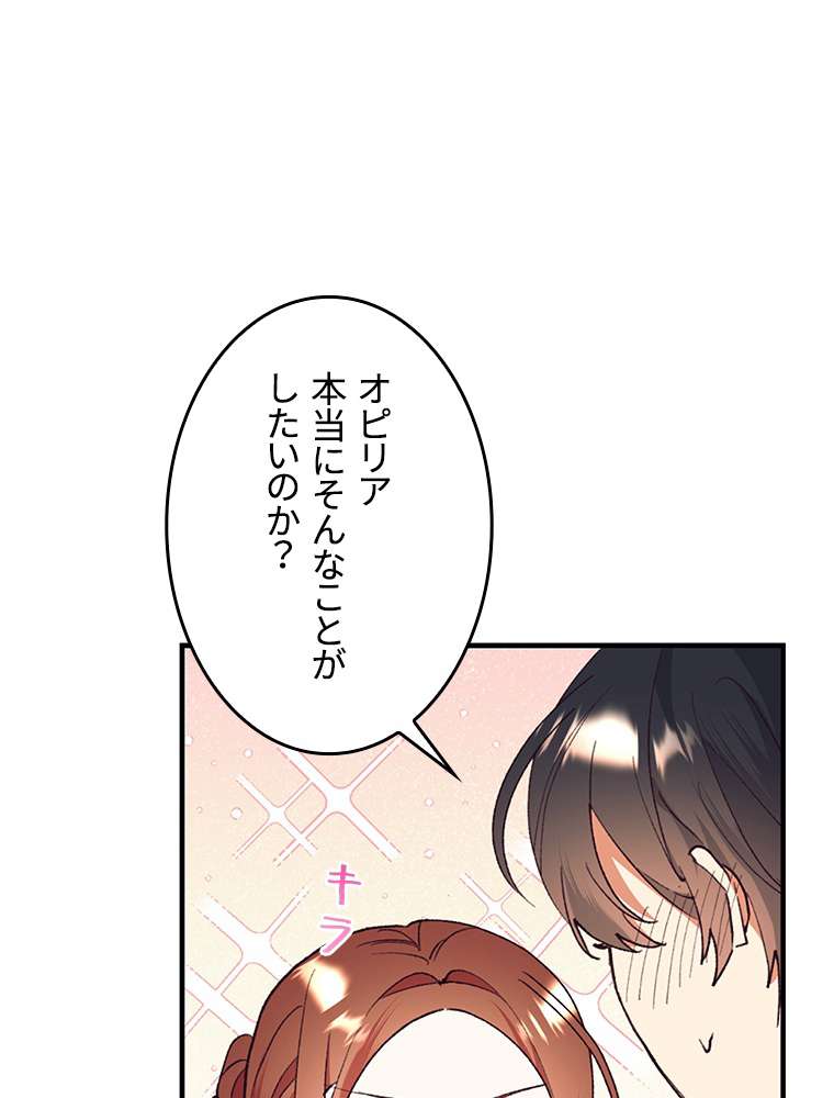 P95