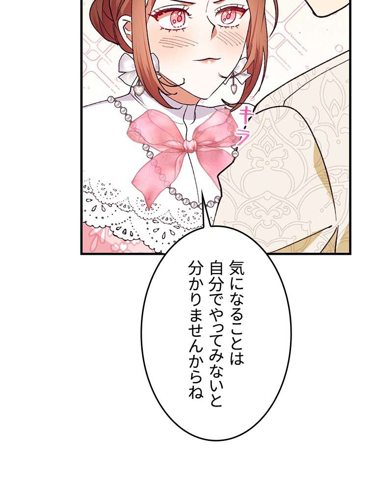 P96