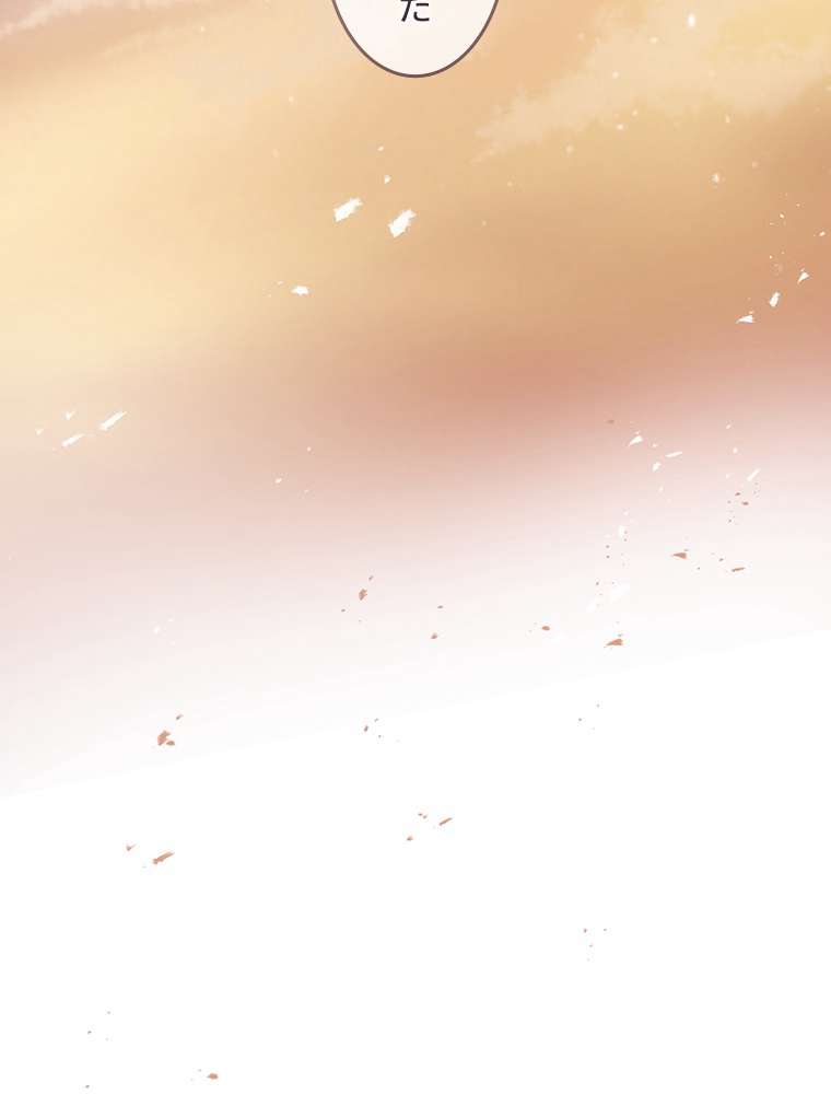 P98
