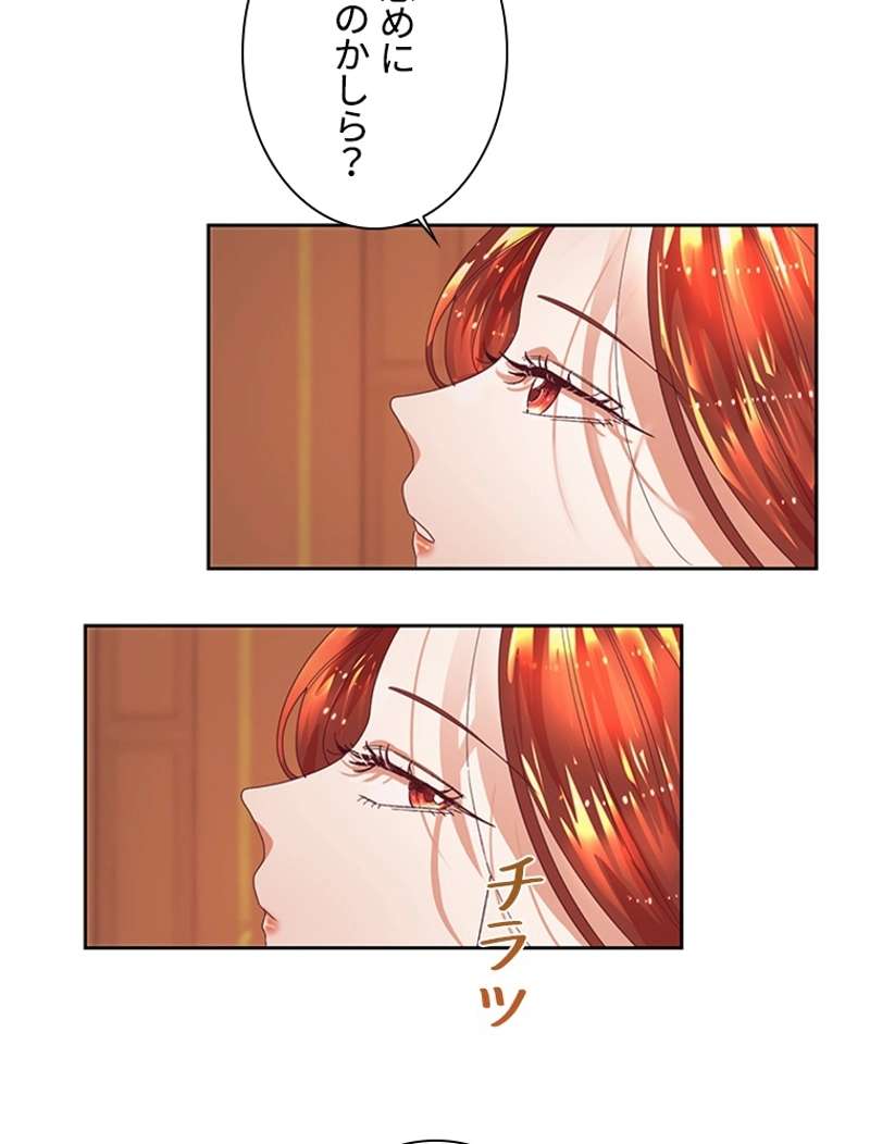 P43