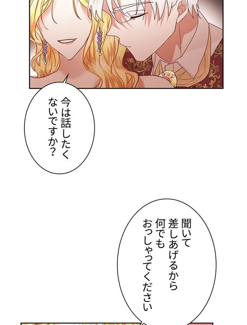 P46