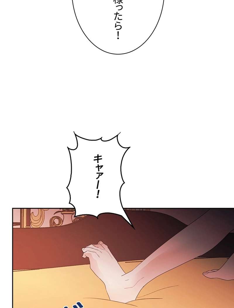 P58