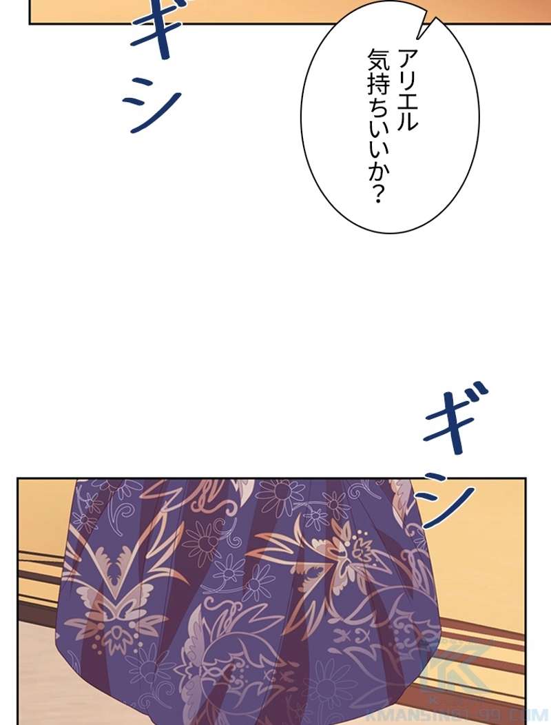 P59