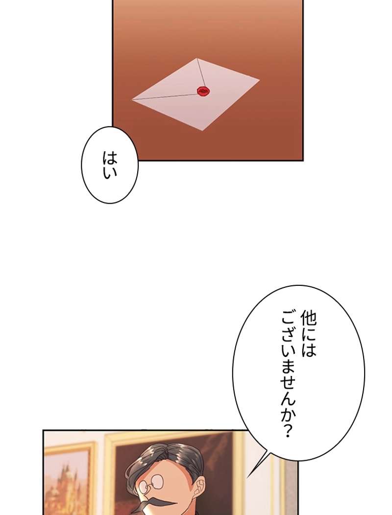 P67