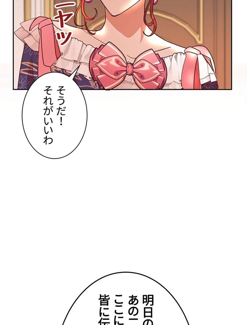 P69