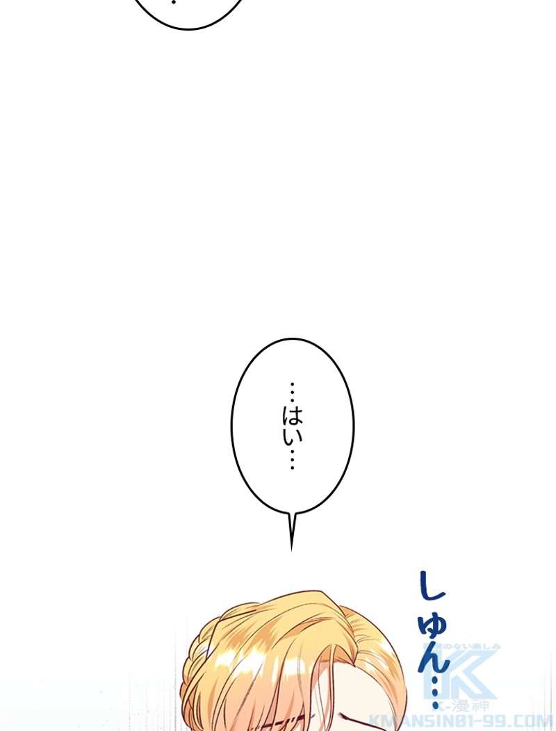 P56